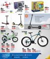 LULU Hypermarket Qatar offers 2025