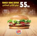 Burger King Qatar - FAMILY KING OFFER