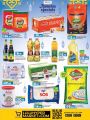 LULU Hypermarket Qatar Offers 2022