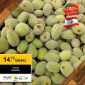 Village Markets Qatar Offers 2021