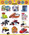 Safari Hypermarket Qatar Offers 2024