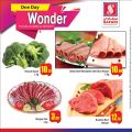 Safari Hypermarket Qatar offers 2019