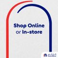 Carrefour Hypermarket Qatar Offers 2024