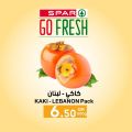 Spar Hypermarket Qatar offers 2021