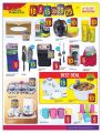 Offers Saudia Hyper Market  Qatar