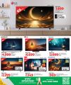 LULU Hypermarket Qatar Offers 2025