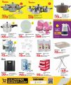 LULU Hypermarket Qatar offers 2025