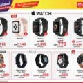 jarir bookstore qatar offers 2020