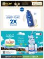 Saudia Hypermarket Qatar Offers  2023