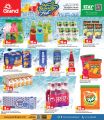 Grand Mall Qatar offers 2025