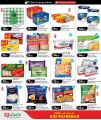 LULU Hypermarket Qatar offers 2026