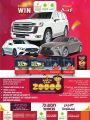KENZ Mini Mart Qatar offers 2023