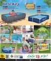 LULU Hypermarket Qatar offers 2025
