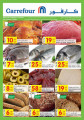 Carrefour Offers - Super Market
