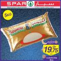 SPAR Qatar Offers  2019