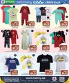 Family Food Center Qatar offers 2023