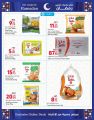 Carrefour Hypermarket Qatar Offers 2023