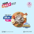 Al Rawabi Hypermarket Qatar offers 2021