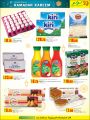 lulu Qatar Offers 2020 - RAMADAN OFFERS