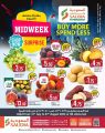 Saudia Hypermarket Qatar Offers  2023