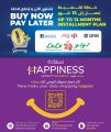 LULU Hypermarket Qatar Offers 2025