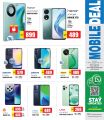 Grand Hypermarket Qatar offers 2025