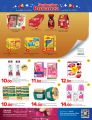 Al Rawabi Hypermarket Qatar offers 2024