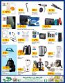 Carrefour Hyper Market Qatar Offers 2020