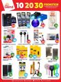 Grand Hypermarket Ezdan Mall QATAR Offers