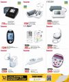 LULU Hypermarket Qatar offers 2025