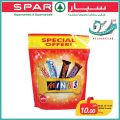 عروض سبار قطر  2019
