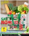 Spar Hypermarket Qatar offers 2022
