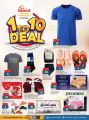 Grand Hypermarket Qatar offers 2023