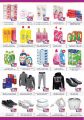 dana haypermarket Qatar Offers