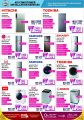 E MAX QATAR OFFERS