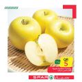 عروض سبار قطر 2020