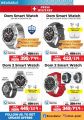 Emax Qatar offers 2023