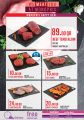 Monoprix  Qatar  Offers 2019