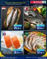 SPAR Hypermarket Qatar offers 2025