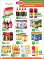 LULU Hypermarket Qatar Offers 2021