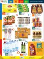 LULU Hypermarket Qatar Offers 2021