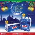 Spar Hypermarket qatar offers 2021