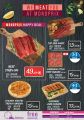 Monoprix  Qatar  Offers 2019
