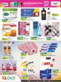 LULU Hypermarket Qatar Offers 2023