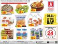 Safari Hypermarket Qatar offers 2020