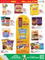 LULU Hypermarket Qatar Offers 2024