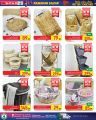 Spar Hypermarket Qatar offers 2022