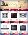 Jumbo Electronics Qatar offers 2025