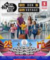 عروض سفاري هايبرماركت قطر 2025