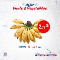 Metro Market Qatar offers 2021